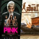 Amitabh, Ajith And Pawan Kalyan – This Is Why Crowds Love Them