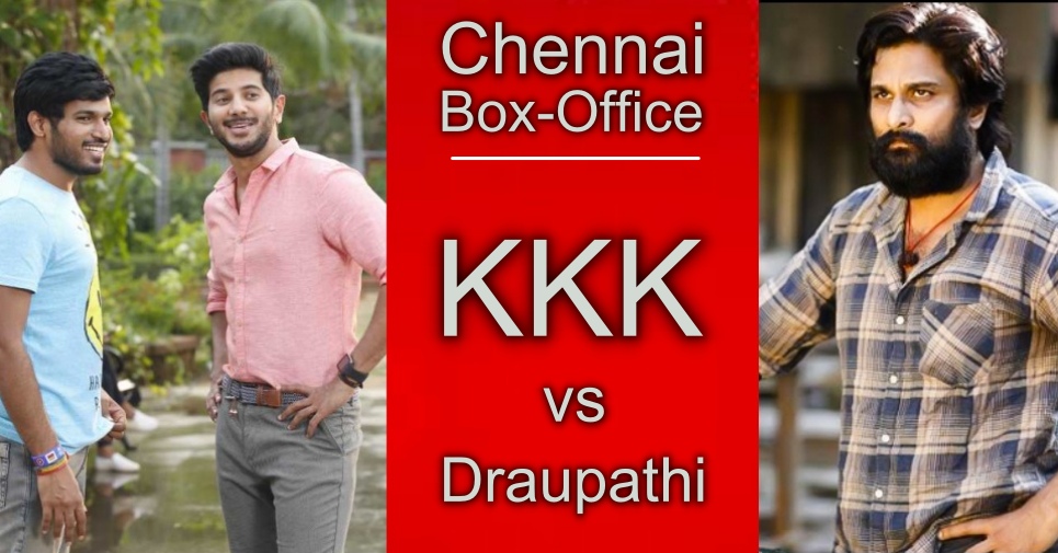 Chennai Box Office â€“ Kkk And Draupathi Opening Weekend Surprises Traders