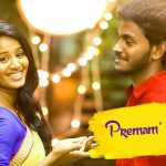 Aaha Kalyanam Web Series Trolled By ‘visu’ Meme For ‘premam’ Connect