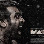 Vijay Sethupathi Opens Up On ‘master’