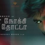 5 Reasons To Watch Enai Noki Paayum Thota