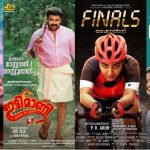 Mollywood Audiences Back Out From Big Hero Films And Bring ‘finals’ As Winner