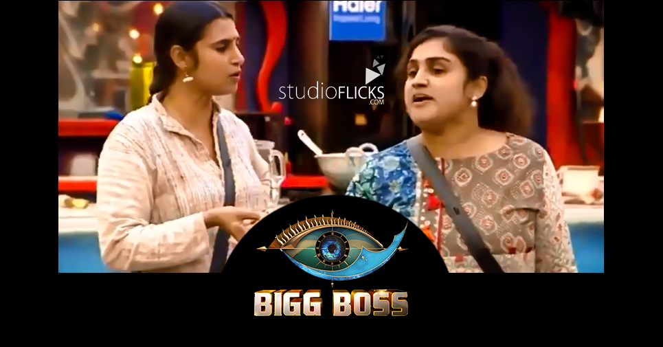 Vanitha And Kasthuri Mocked As ‘dog Vs Cat’ By Bigg Boss House Mates