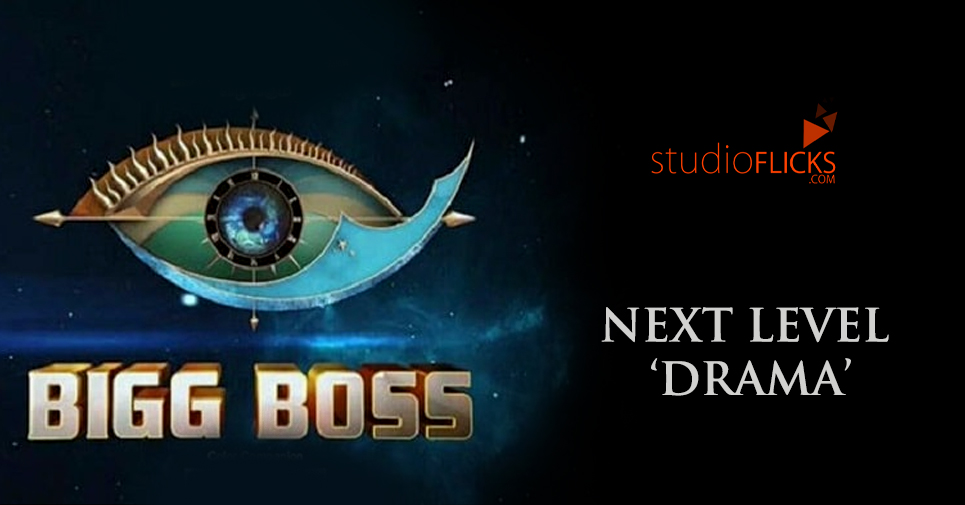 Bigg Boss 3 Reaches Next Level ‘drama’ Now