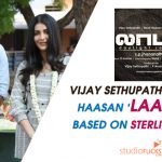Vijay Sethupathi Shruthi Haasan ‘laabam’ Based On Sterlite Issue