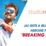 Jai Gets A Beautiful Heroine For ‘breaking News