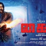 5 Reasons To Why Karthi’s Kaithi Will Find Big Crowds In Theatres