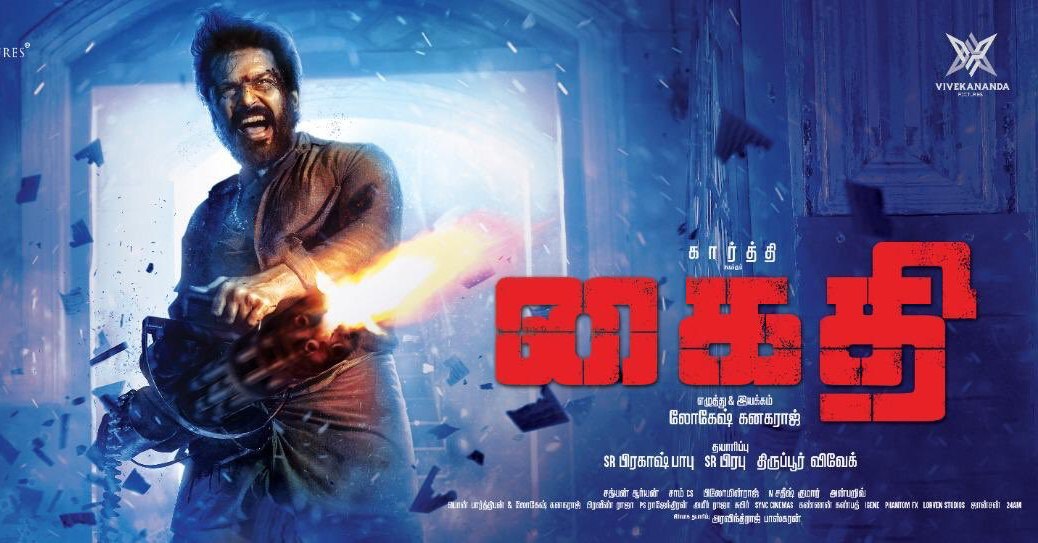 5 Reasons To Why Karthi’s Kaithi Will Find Big Crowds In Theatres