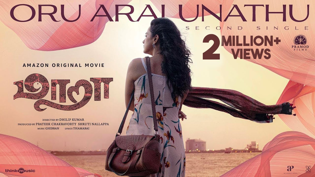 Oru Arai Unathu Lyric Video | Maara