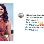 Samantha’s Sweet Words For Suriya