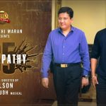 Sun Pictures Vijay’s Thalapathy 65 Title Teaser Is Here