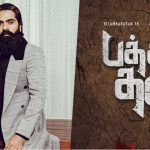 Str’s Mufti Remake Titled Pathu Thala