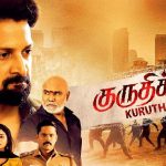 Kuruthi Kalam Web Series Review