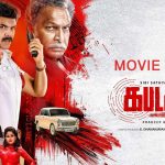 Kabadadaari Movie Review