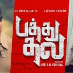 Exclusive – Ar Rahman To Compose Music For Str’s Pathu Thala?