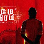 How Far Is Jagame Thanthiram Direct Ott Release True?