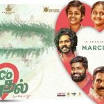 Care Of Kadhal – Get Ready For A Roller Coast Fun Filled Entertainer