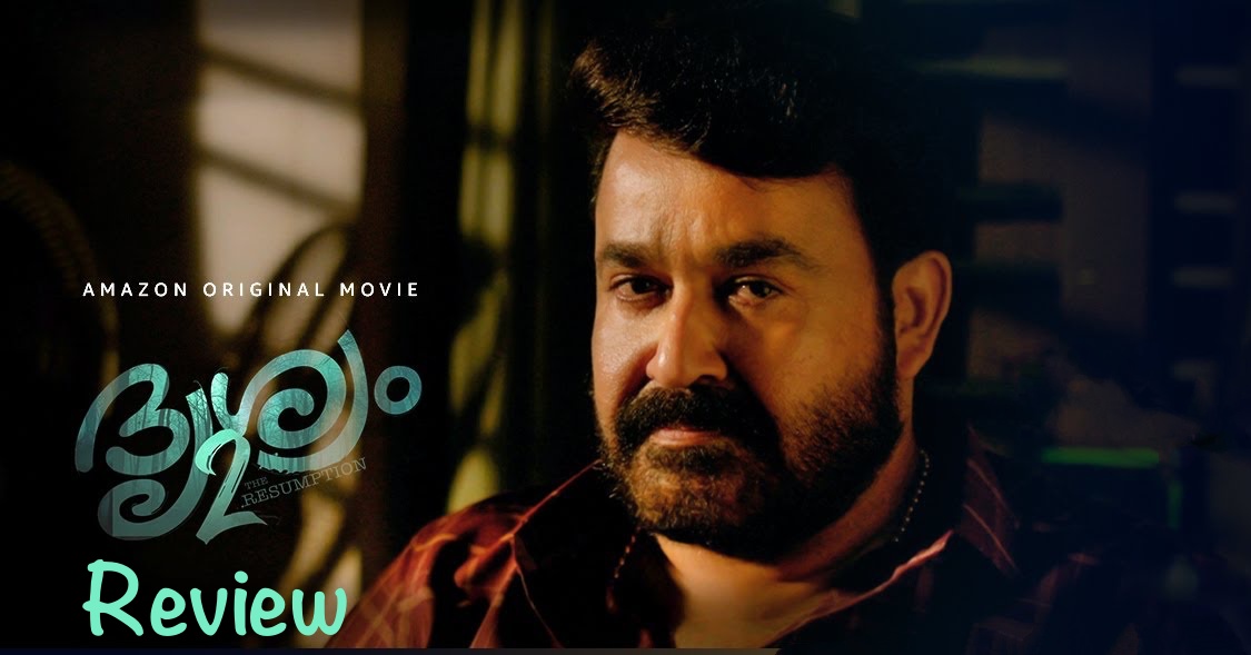 Drishyam 2 Movie Review