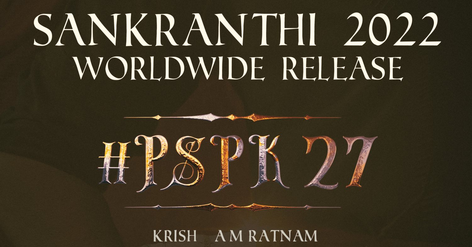 Pspk27 Movie Release Date Announced