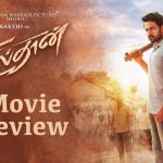 Sulthan Movie Review