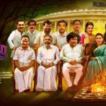 Kajal Aggarwal’s Horror Comedy Titled ‘ghosty’