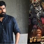 Vijay Antony Turns Director With Pichaikkaran 2