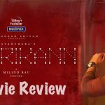 Netrikann Movie Review