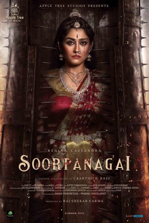 Soorpanagai-First-Look-Poster-1