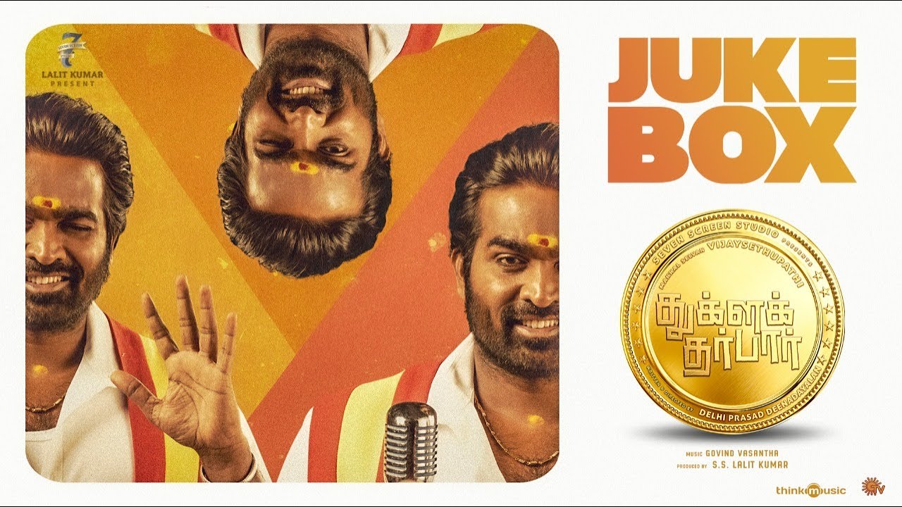 Tughlaq Durbar Songs Jukebox