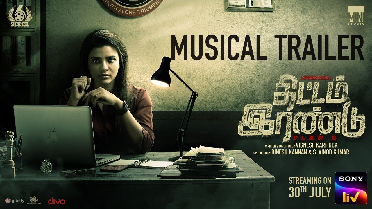 Yaavume Vinaa – Thittam Irandu Musical Trailer