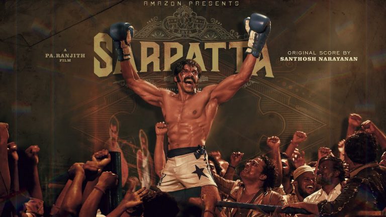 Dancing Rose | Sarpatta Parambarai Original Score