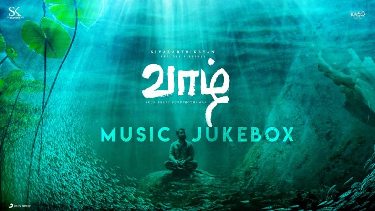 Vaazhl Songs Jukebox