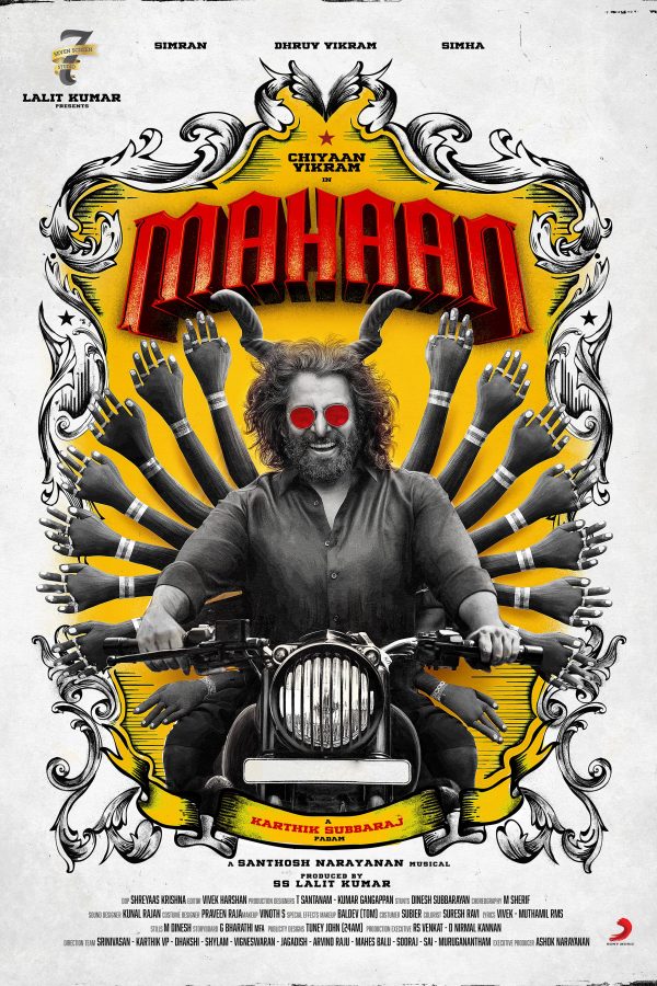 Mahaan Movie First Look Poster (1)