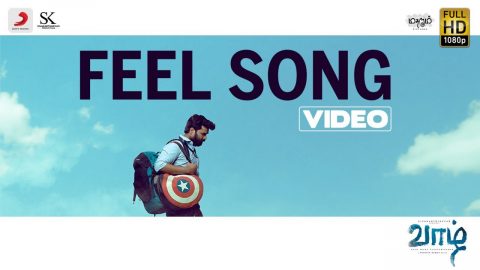 Feel Video Song | Vaazhl