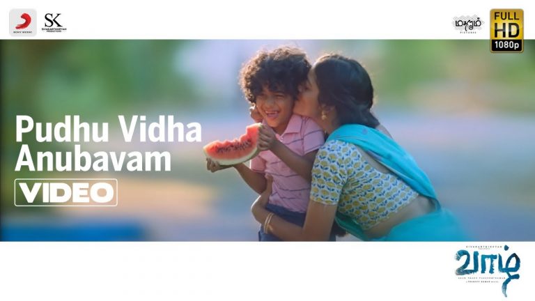 Pudhu Vidha Anubavam Video Song | Vaazhl
