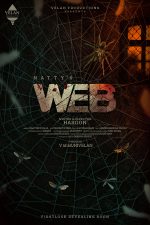 Web Movie First Look Poster