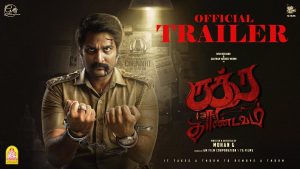Rudra Thandavam Trailer