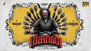 Mahaan Motion Poster