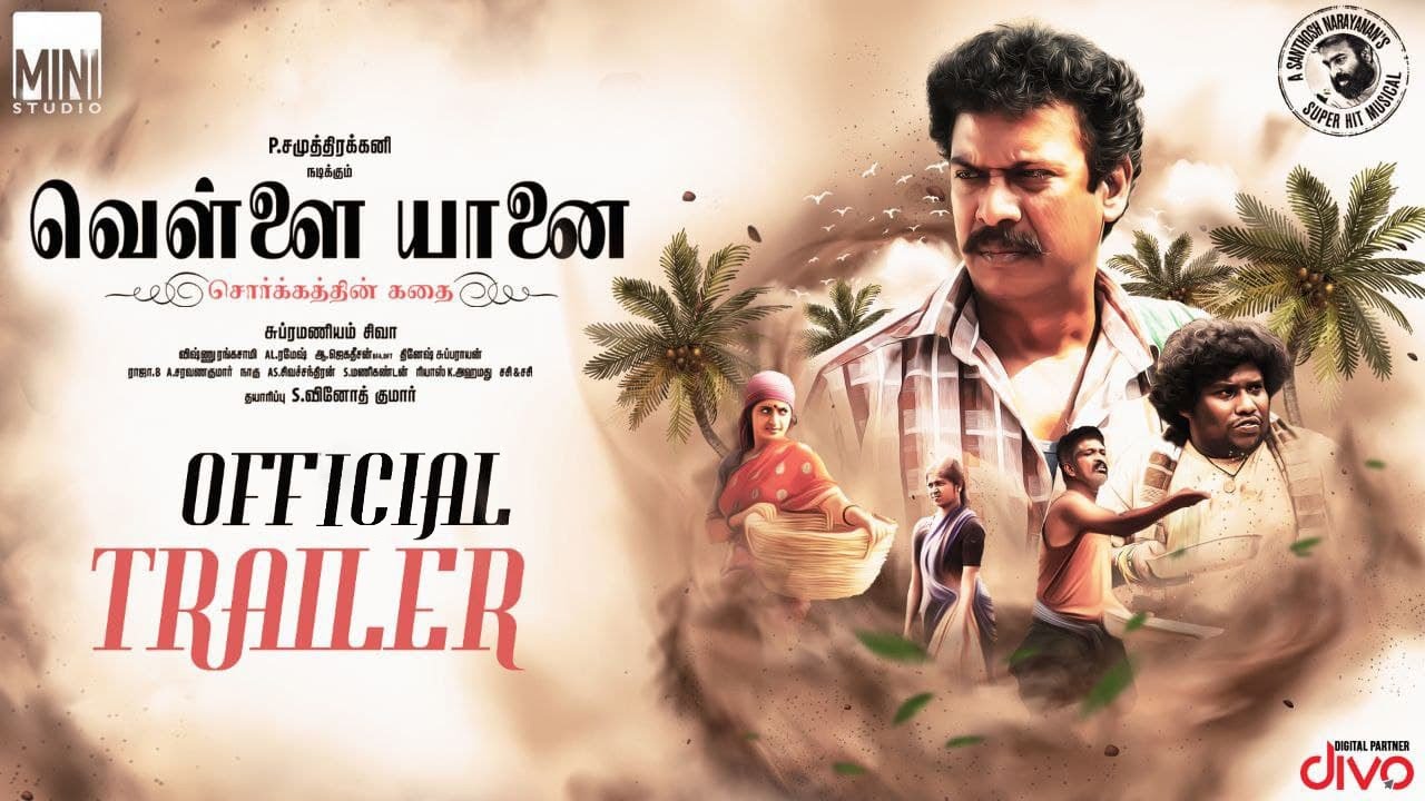 Vellai Yaanai Official Trailer