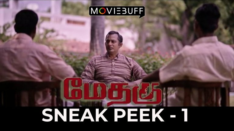 Methagu Movie - Sneak Peek 1