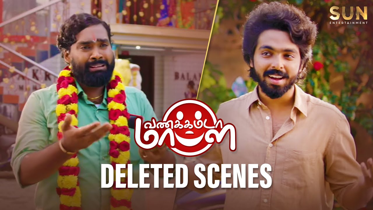 Vannakkamda Mappilei – Deleted Comedy Scene