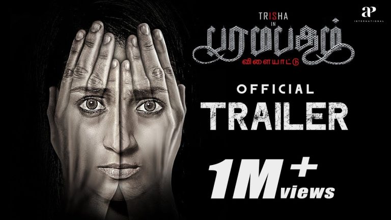 Paramapadham Vilayattu Trailer