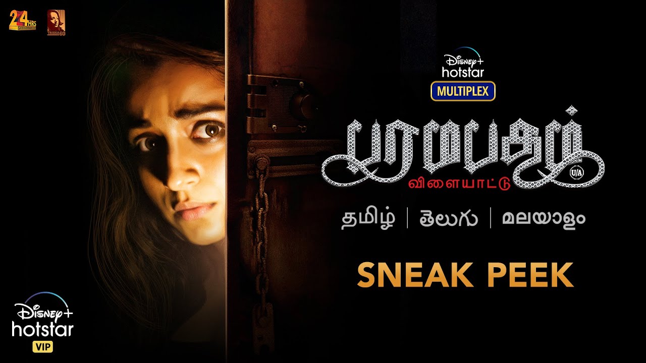 Paramapadham Vilayattu Sneak Peek – 02