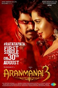 Aranmanai 3 First Single - Ratatapata Poster (3)