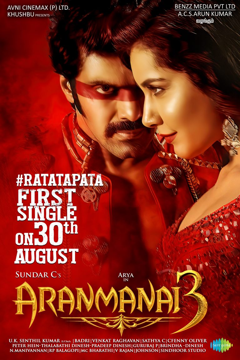 Aranmanai 3 First Single - Ratatapata Poster (3)
