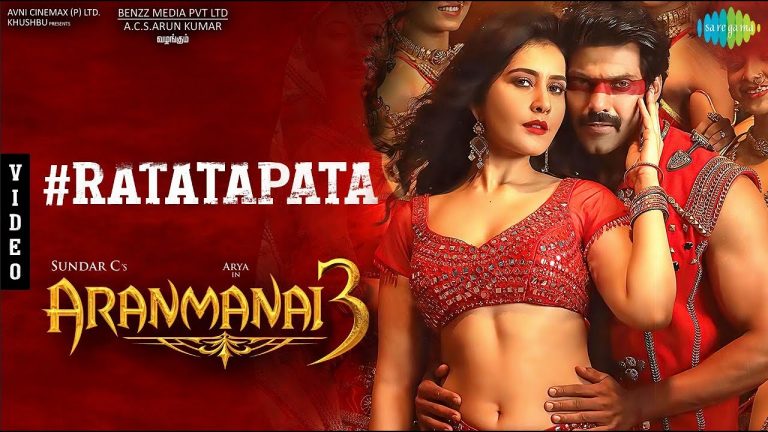 Ratatapata Video Song | Aranmanai 3