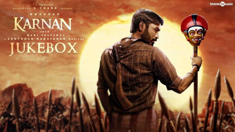 Karnan Movie Songs Jukebox