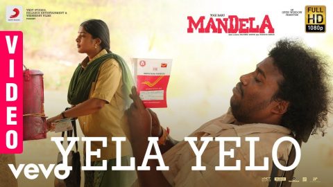 Yela Yelo Video Song | Mandela