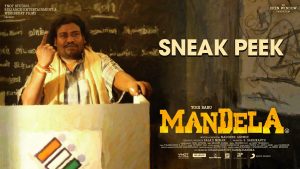 Mandela Movie Sneak Peek