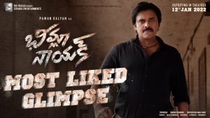 Bheemla Nayak - First Glimpse